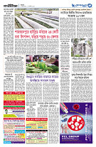 page3
