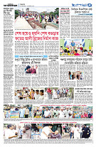 page5