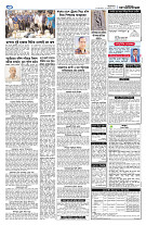 page6