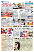 page8