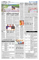 page13