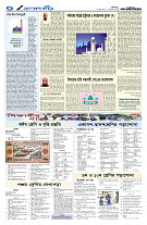 page4