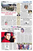 page9
