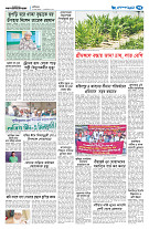 page13