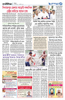 page3
