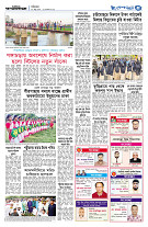 page5