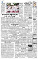 page6