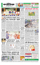 page12