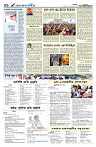 page4