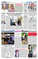 page9