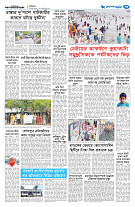 page13