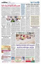 page3