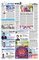 page10