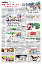page5