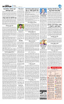 page11