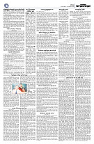 page2