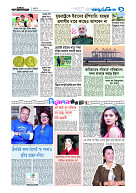 page9