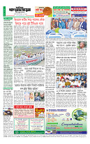 page12