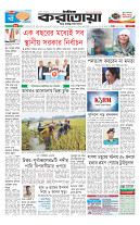 page1