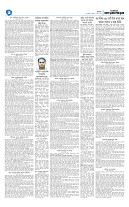page2