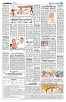 page7