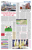 page3