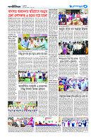 page5