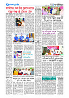 page8