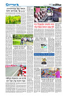 page13