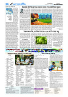 page4