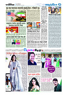 page9