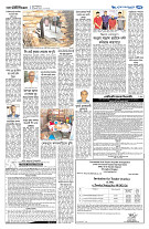 page7