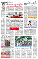 page3