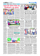 page5