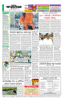 page12