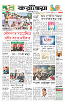 page1