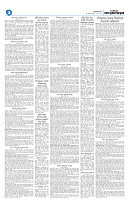 page2