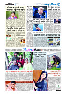 page9