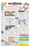 page1