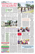 page3