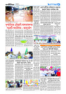 page5