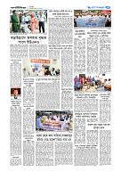 page7