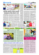 page8