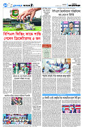 page10