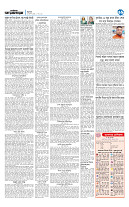 page11