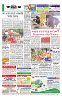 page12