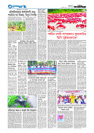 page13
