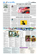 page4