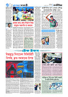 page10