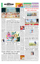 page12